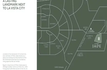 Townhouse - 4 Bedrooms - 5 Bathrooms for sale in La Vista City - New Capital Compounds - New Capital City - Cairo