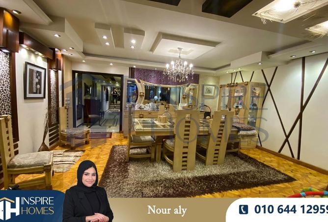 8316060 - Property Image 2