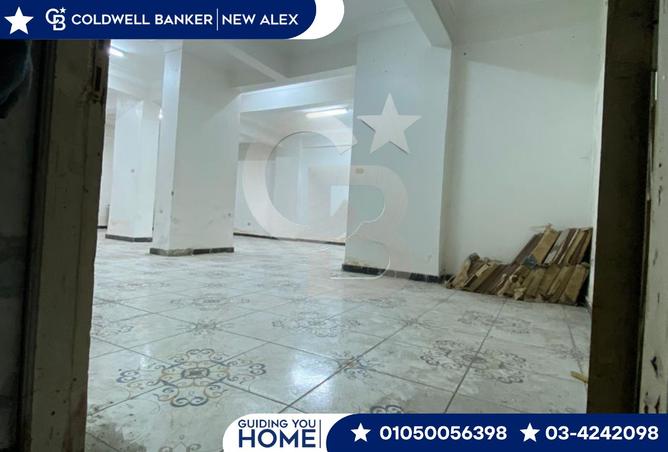 7943978 - Property Image 2