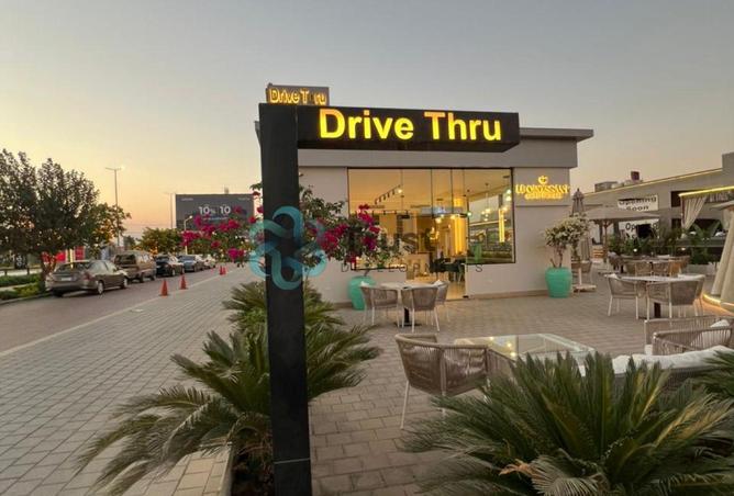 8175612 - صورة العقار 2