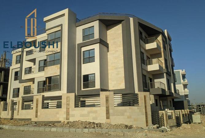 8438554 - الصورة الرئيسية للعقار