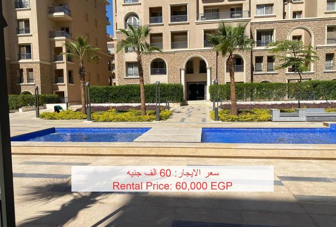 8264571 - Property Main Image