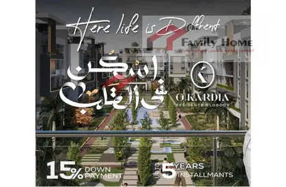 Apartment - 3 Bedrooms - 2 Bathrooms for sale in Obour City - Qalyubia