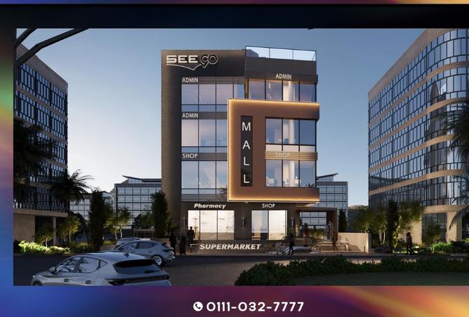 8328367 - صورة العقار 2