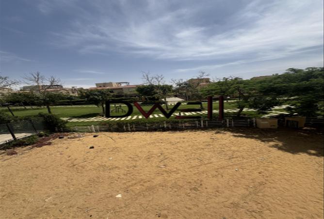 8255615 - Property Main Image