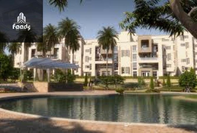 7720249 - Property Image 2