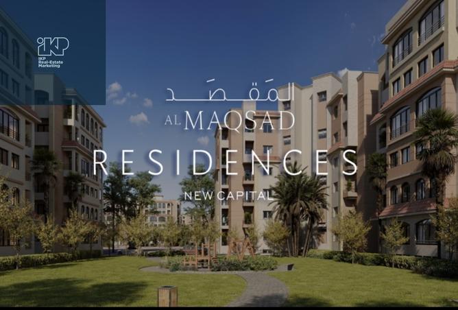 7430484 - صورة العقار 3