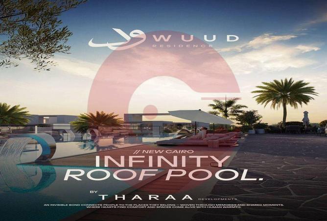 8395726 - صورة العقار 3