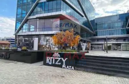 Shop - Studio - 1 Bathroom for sale in Ritzy - Al Shabab St. - Sheikh Zayed City - Giza