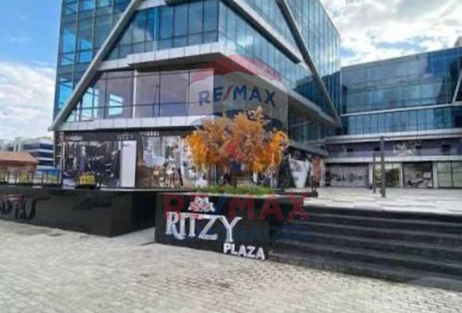 8275994 - Property Main Image