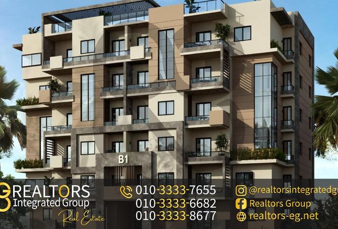 8404488 - Property Main Image