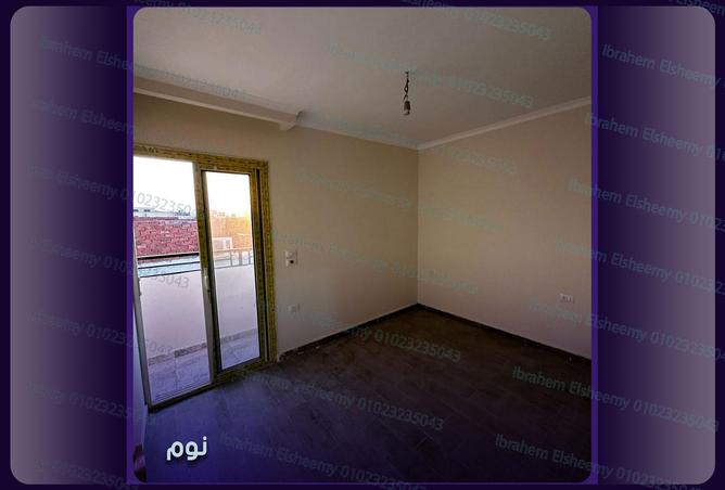 7951848 - Property Image 3