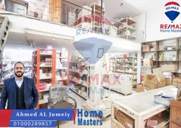 Bulk Sale Unit - Studio - 2 Bathrooms for sale in Al Gamaa District - Al Mansoura - Al Daqahlya
