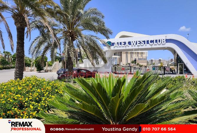 8402528 - الصورة الرئيسية للعقار