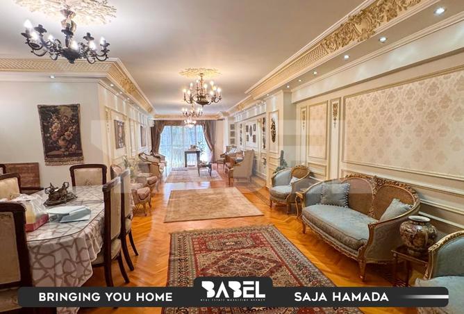 8245934 - صورة العقار 2