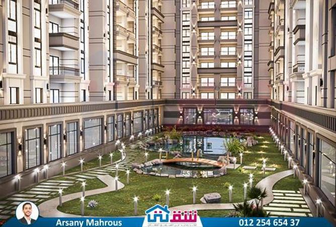7087944 - صورة العقار 2
