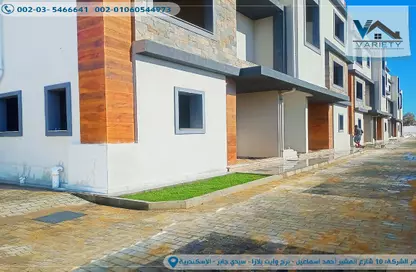 Apartment - 2 Bedrooms - 2 Bathrooms for sale in Mehwar Al Taameer Road - King Mariout - Hay Al Amereyah - Alexandria