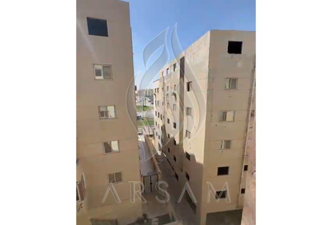 8319973 - صورة العقار 2