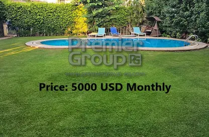 Villa - 5 Bedrooms - 4 Bathrooms for rent in Katameya Heights - El Katameya Compounds - El Katameya - New Cairo City - Cairo