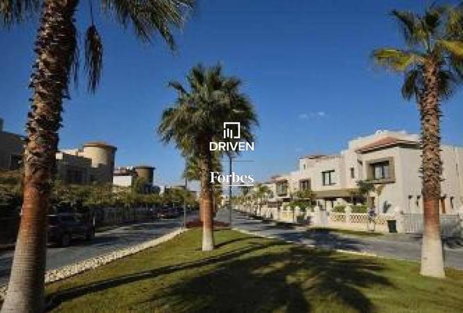 8463234 - صورة العقار 2