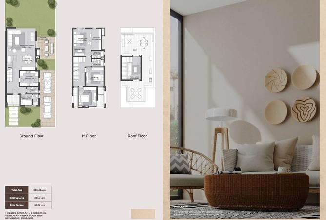 8428910 - صورة العقار 3