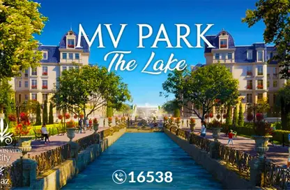 iVilla - 3 Bedrooms - 3 Bathrooms for sale in Mountain View iCity October - 6 October Compounds - 6 October City - Giza