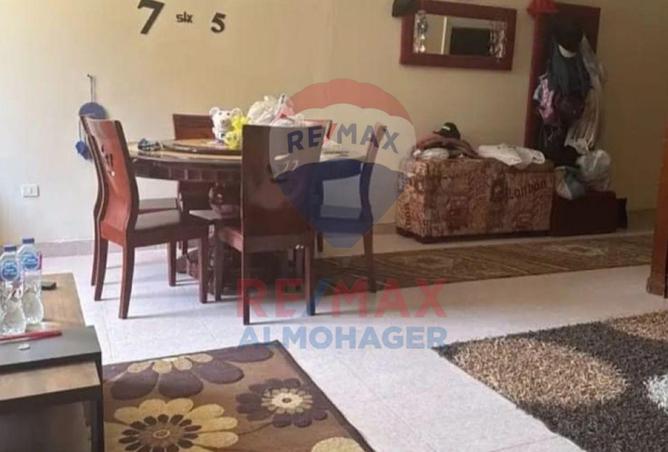 8464928 - صورة العقار 2