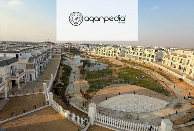 8124067 - Property Image 2