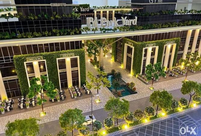 8448792 - صورة العقار 3