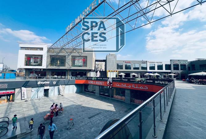 8236389 - Property Image 2