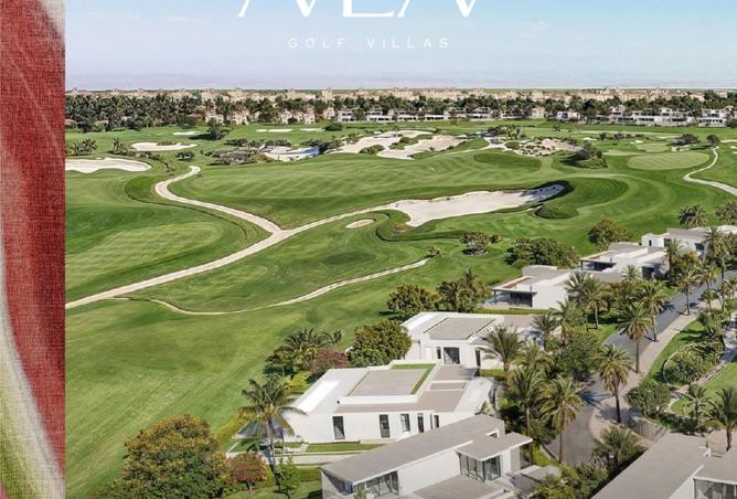 8485250 - الصورة الرئيسية للعقار