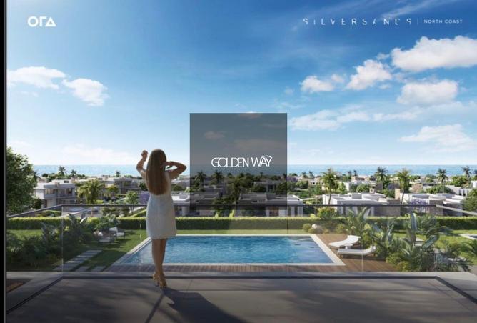 8526014 - الصورة الرئيسية للعقار