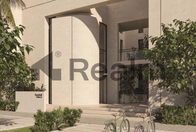 7947545 - صورة العقار 3