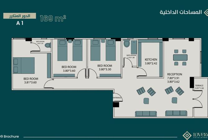 8365798 - Property Image 3