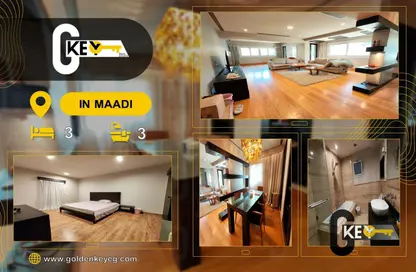 Apartment - 3 Bedrooms - 3 Bathrooms for rent in Sarayat Al Maadi - Hay El Maadi - Cairo