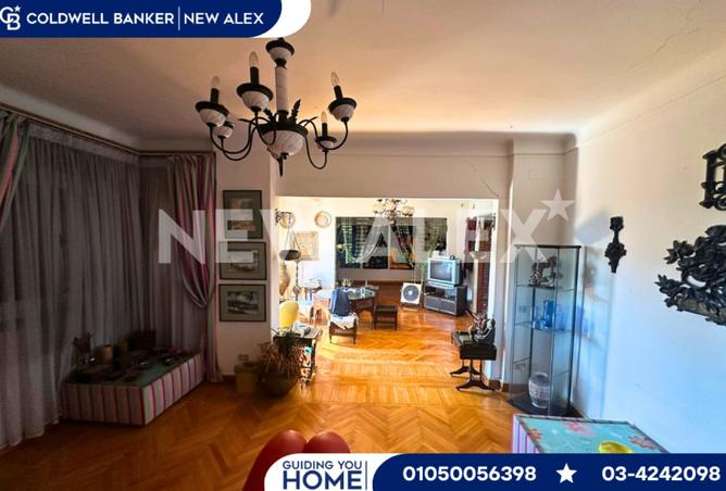 8237735 - Property Image 3