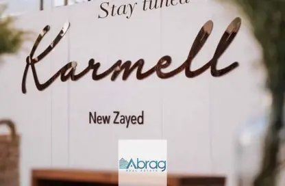Apartment - 2 Bedrooms - 2 Bathrooms for sale in Karmell - New Zayed City - Sheikh Zayed City - Giza