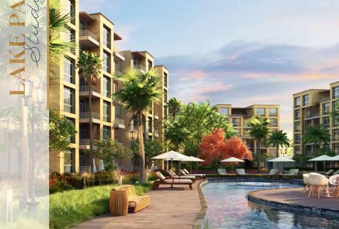 8296970 - صورة العقار 3