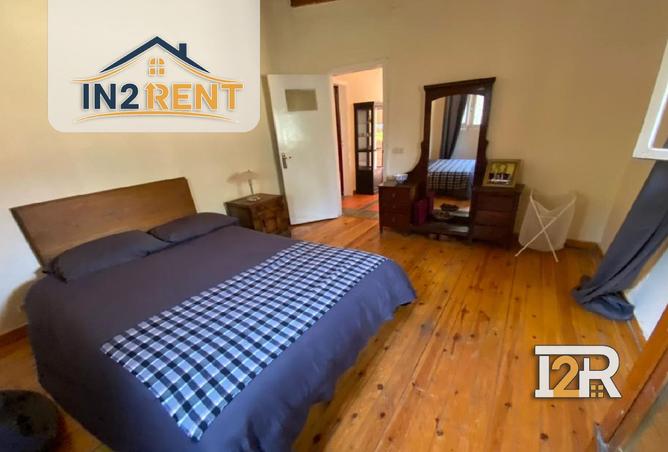 8165277 - صورة العقار 2