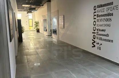 مساحات مكتبية - استوديو - 2 حمامات للايجار في محور محمد نجيب - المستثمرين الشمالية - مدينة القاهرة الجديدة - القاهرة