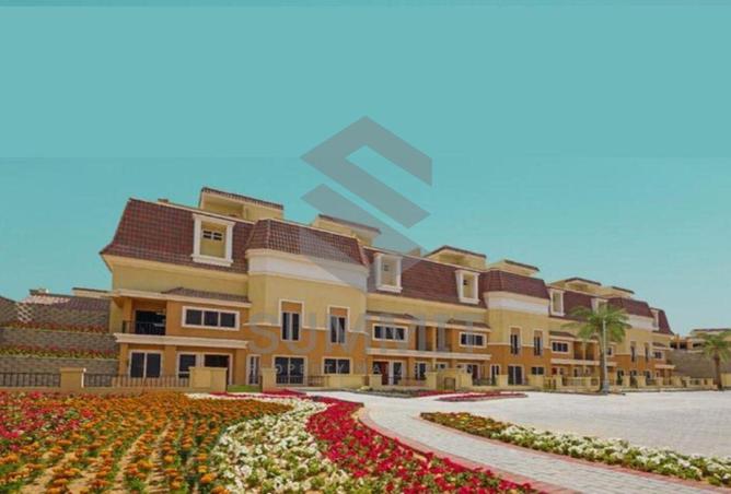 8564399 - صورة العقار 3