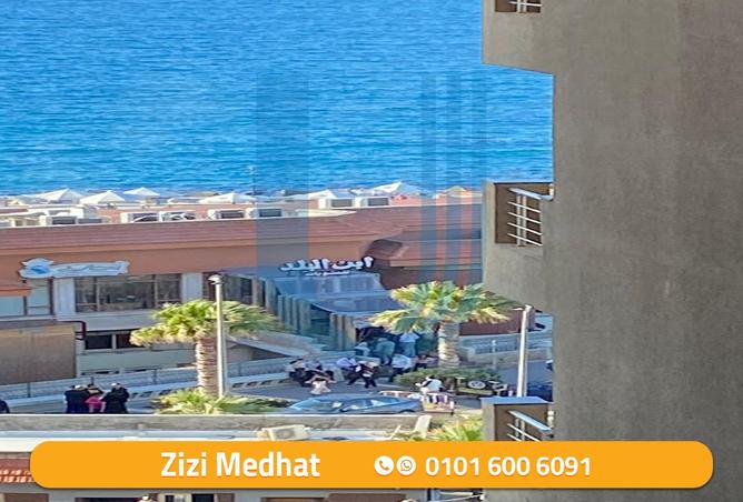 8308278 - الصورة الرئيسية للعقار