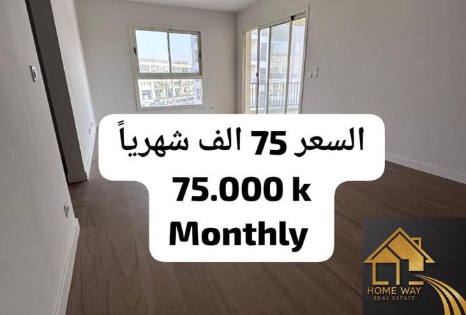 8024980 - Property Main Image