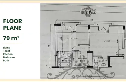 Apartment - 1 Bedroom - 2 Bathrooms for sale in Hyde Park - 5th Settlement Compounds - The 5th Settlement - New Cairo City - Cairo