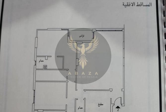 8162231 - Property Image 2