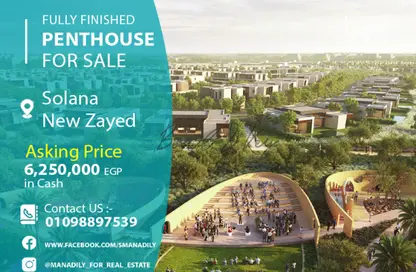 Penthouse - 4 Bedrooms - 3 Bathrooms for sale in Solana - New Zayed City - Sheikh Zayed City - Giza