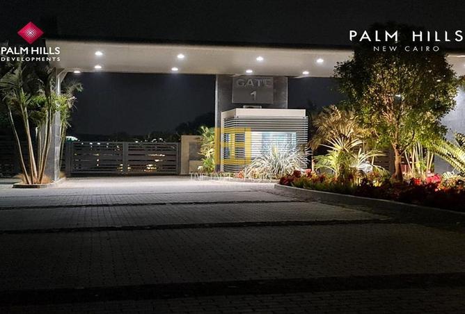 7916134 - Property Image 2