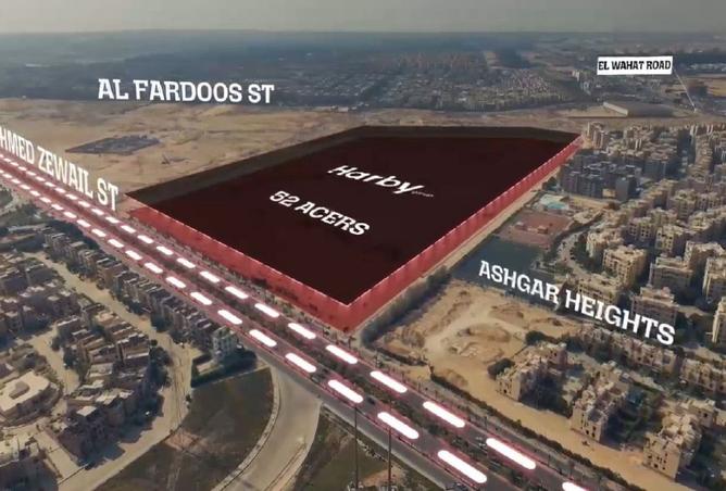 8196620 - صورة العقار 2