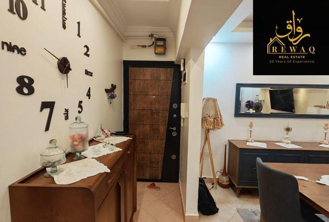 8232538 - صورة العقار 3