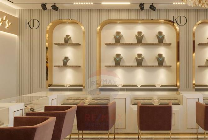 8540194 - صورة العقار 2